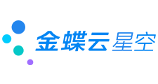 金蝶软件（中国）有限公司