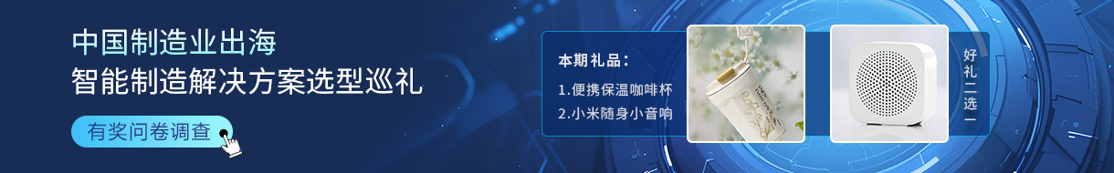 注册有奖