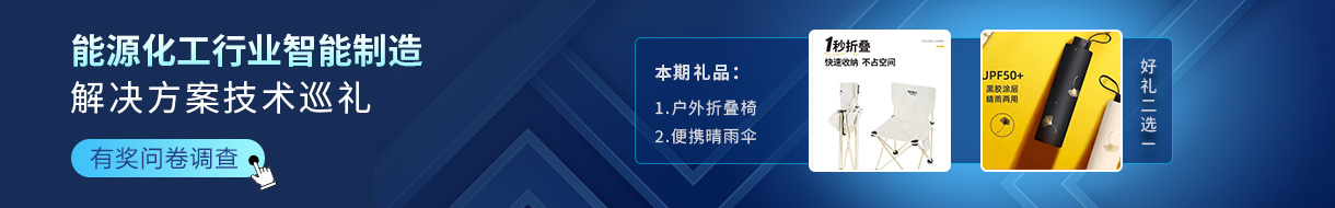 注册有奖