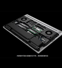 惠普Z系列移动工作站