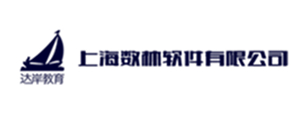 上海数林软件有限公司