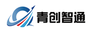 北京青创智通科技有限公司