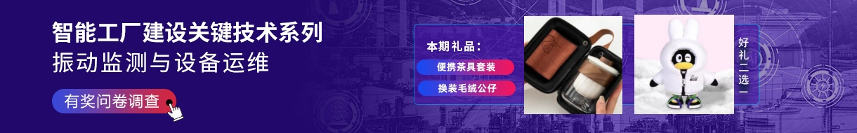 注册有奖
