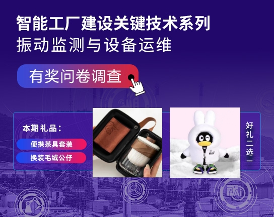 注册有奖