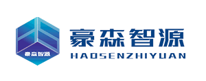 大连豪森智源数据有限公司
