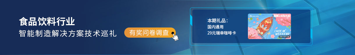 注册有奖