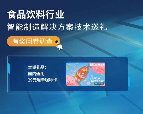 注册有奖