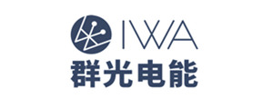 群光电能科技（东莞）有限公司