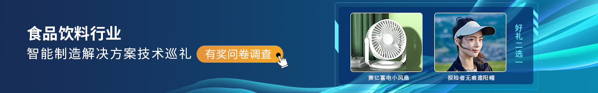 注册有奖