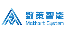 上海数策软件股份有限公司
