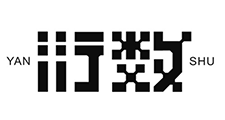 重庆衍数自动化设备有限公司