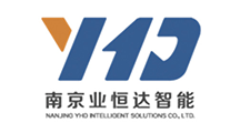 南京业恒达智能系统有限公司