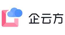 企云方（上海）软件科技有限公司