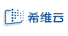 希维科技（广州）有限公司