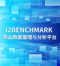 适途竞品管理系统