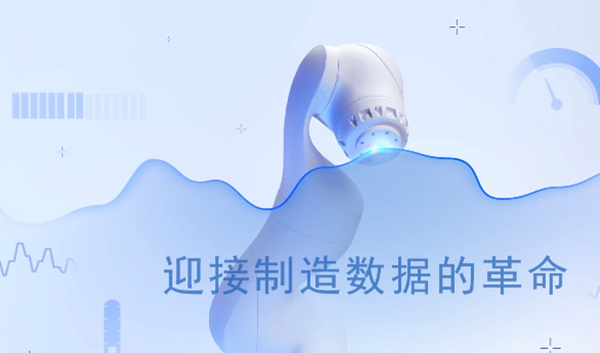 凯睿德